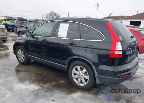 2011 Honda Cr-V Se из США, поврежденный, VIN JHLRE4H47BC005577